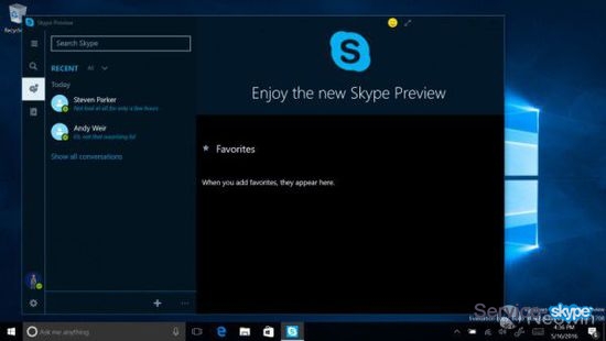 skype版本升級(jí)，支持黑暗主題和多賬號(hào)