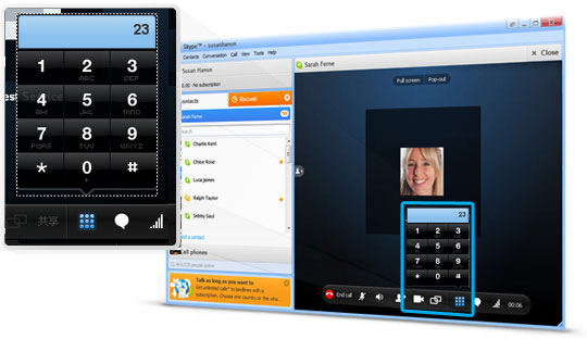 如何使用skype撥打分機號碼 如何使用skype撥打分機號碼