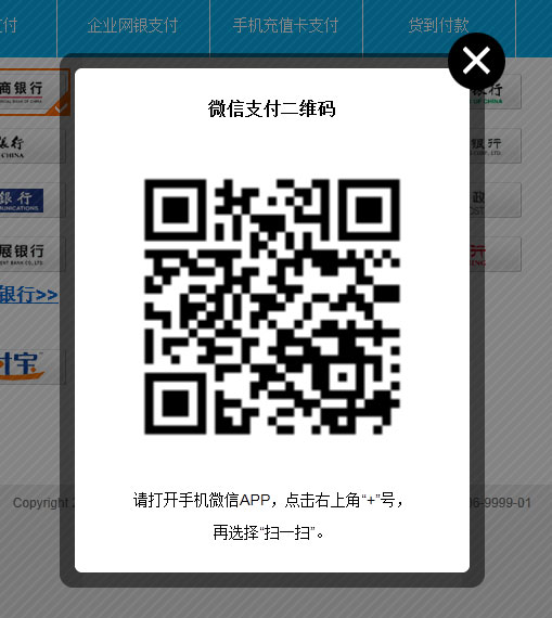 xskypeӆ̖ռϢ